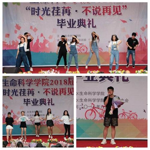 点击查看原图大小