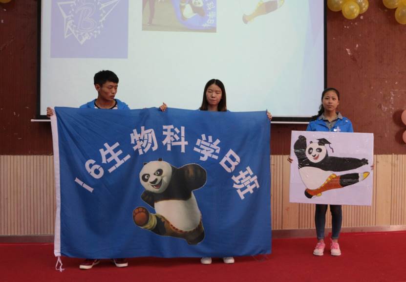 点击查看原图大小