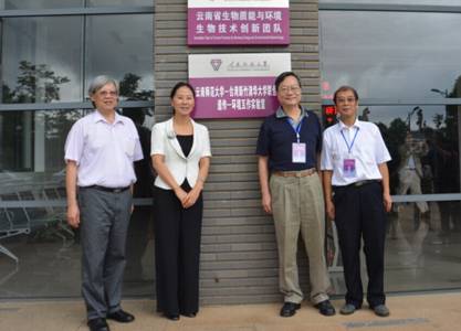 生命科学技术学院院长 88B3369D42F2B8075F95FCFEBDA_FA040DD3_4EC4.jpg?e=.jpg