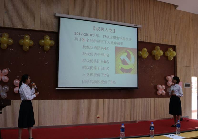 点击查看原图大小