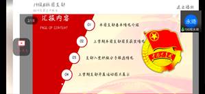 B25596225063BF34F503C9E94C7202B6